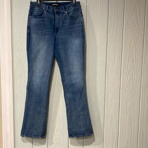 Express jeans